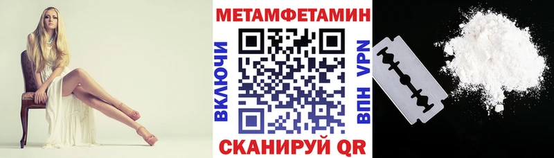 Amphetamine VHQ  Почеп 