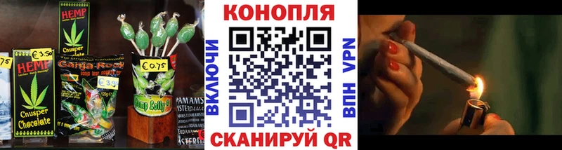 блэк спрут ссылки  Почеп  Печенье с ТГК марихуана  что такое  