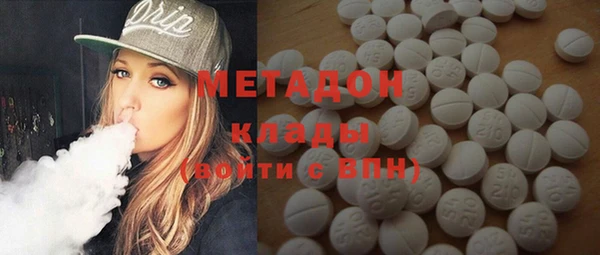 прущие крисы Саяногорск