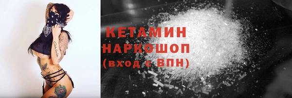 марки nbome Сатка