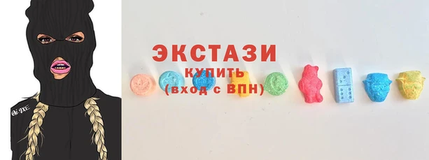 каннабис Абаза