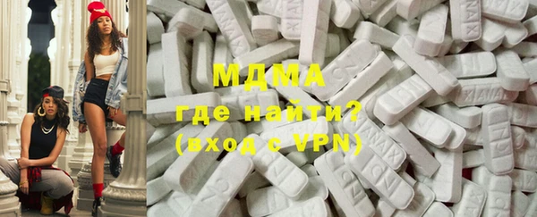 каннабис Абаза