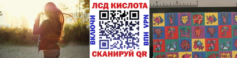 ОМГ ОМГ сайт  Почеп  Марки NBOMe 1,5мг 